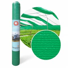 MARIENBERG - Malla Raschel Sombra Lisa 80% 2,10 × 10 mts Color Verde