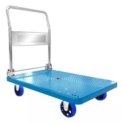 SUPERCENTER - Carro Carga Yegua Plegable Plataforma Grande 300 Kg 4 Ruedas Bastón de mano de plata