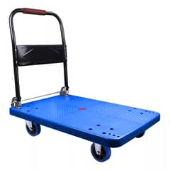 SUPERCENTER - Carro Carga Yegua Plegable Plataforma Grande 300 Kg 4 Ruedas Barra de mano negra