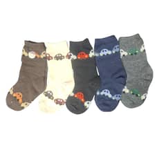 GARSIL - X6 Pares De Calcetines Termicos Para Niños - Diseños