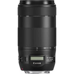 CANON - EF 70-300mm f 4 - 56 IS II USM Lens