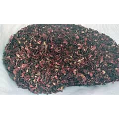 BIOV - Flor De Jamaica Flor De Hibiscus Infusión 1kg Bio V