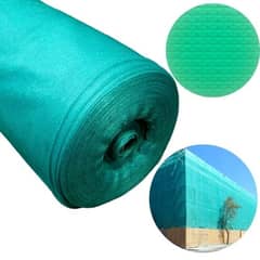 MARIENBERG - Malla Raschel Sombra Lisa 80% 4,20 x 100 mts Color Verde