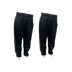 KIDS COOL - Pack 2 Pantalones Buzo Fantasía líneas amarillas Niño-Niña Escolar