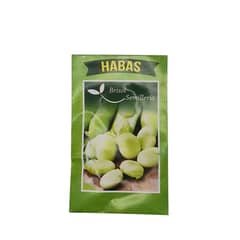 GENERICO - Semillas Habas Certificadas Brisol Agua Dulce