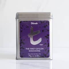 DILMAH - Te negro en hojas Ceylon souchong T-Series 75 gr