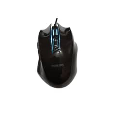 PHILIPS - Mouse para Gamers G201 Full RGB 4000 DPI - 9 Botones