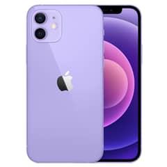 APPLE - IPhone 12 Mini 128GB Morado Reacondicionado