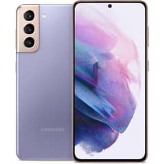 SAMSUNG - Galaxy S21 5G 256GB Morado Reacondicionado