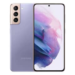 SAMSUNG - Galaxy S21 5G 8+128G Morado Reacondicionado