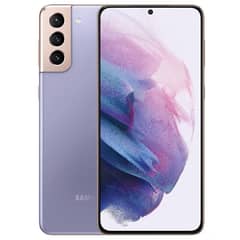 SAMSUNG - Galaxy S21 Plus 5G 8+128G Morado Reacondicionado