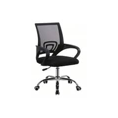 GENERICO - Silla escritorio pc ergonómica negro