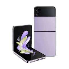 SAMSUNG - Galaxy Z Flip 4 5G 8+512G Morado Reacondicionado