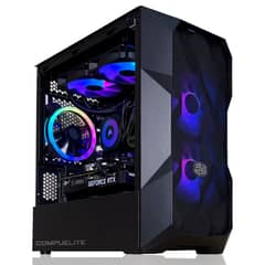 COMPU ELITE - PC Gamer Intel Core Ultra 5 225F 10-core + 32GB DDR5 + RTX 4060 8GB