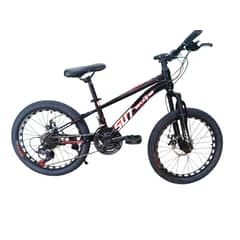 GENERICO - Bicicleta Aro 20 Brxing SV7 Negro Con Freno Disco Y 21 Velocidades