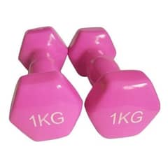 GENERICO - Mancuernas de vinilo rosa de 1kg para entrenamiento en casa