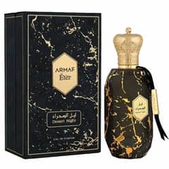 ARMAF - ETER DESERT NIGHT EDP 100ML
