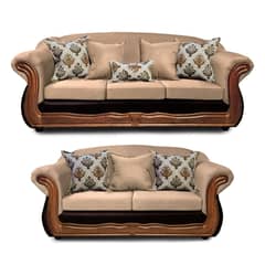 AMERICA DECORA - Living 4-3 Grand Búfalo Mixto Beige X