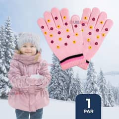 LINE - Guantes 14cm Lana Acrílica Niña Estampado Flores Colores Surtidos