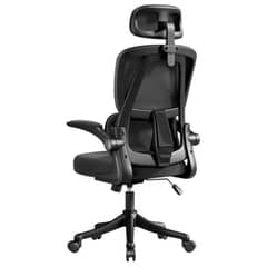 ATLAS - Silla De Escritorio Soporte Lumbar