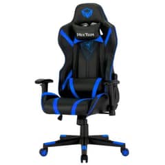 ATLAS - Silla de escritorio gamer ergonómica azul