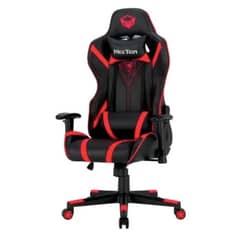 ATLAS - Silla de escritorio gamer ergonómica roja
