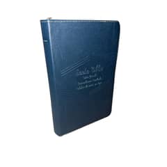 GENERICO - BIBLIA LETRA GRANDE PJR CONCORDANCIA AMPLIADA AZUL