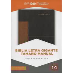 BROADMAN & HOLMAN PUBLISHERS - BIBLIA RVR1960 LETRA GIGANTE TAMAÑO MANUAL CON CIERRE E ÍNDICE IMITACIÓN PIEL