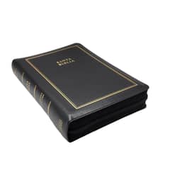 GENERICO - BIBLIA RVR1960 LETRA GIGANTE TAMAÑO MANUAL CON CIERRE E ÍNDICE IMITACIÓN PIEL