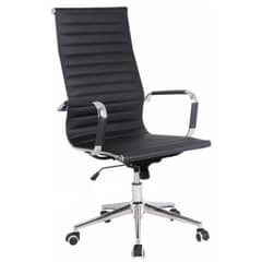 ATLAS - Silla de escritorio ergonómica negra con tapizado de cuero sintético
