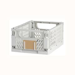 DAY - Caja Almacenamiento Plegable 33X245X15 Blanco