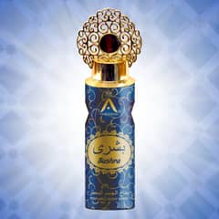 AMEERAH - Deo Bushra 200 ml