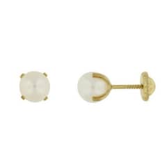 MASSE GIOIELLI - AROS ALICUDI ORO ITALIANO 18K