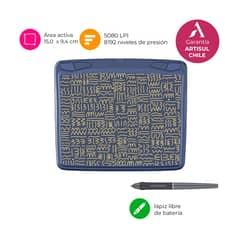 ARTISUL - Tableta Gráfica Digitalizadora A601