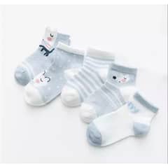 ALGODONES COSAS DE GUAGUA - SET 5 PARES DE CALCETINES