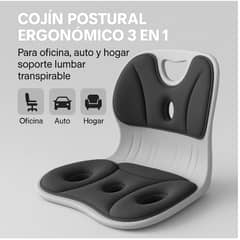 GENERICO - Cojín Postural Ergonómico 3 En 1 con Soporte Lumbar