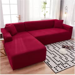 GENERICO - FUNDA TIPO L CUADRILLE SILLON MEDIANO MODULARES 2 PIEZAS BURDEO MP