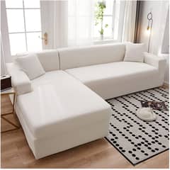 GENERICO - FUNDA TIPO L CUADRILLE SILLON MEDIANO MODULARES 2 PIEZAS BLANCO MP