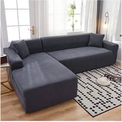 GENERICO - FUNDA TIPO L CUADRILLE SILLON MEDIANO MODULARES 2 PIEZAS GRIS MP