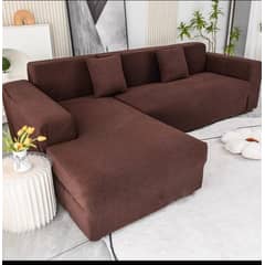 GENERICO - FUNDA TIPO L CUADRILLE SILLON MEDIANO MODULARES 2 PIEZAS CAFE MP