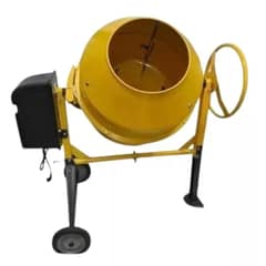 GENERICO - Betonera Trompo - Eléctrica 200l 1000w - Lic Japones Profesional
