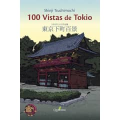 ALFAOMEGA QUATERNI - 100 Vistas De Tokio - Quaterni