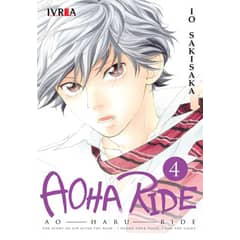 IVREA ARGENTINA - Aoha Ride 04 - Ivréa Ar
