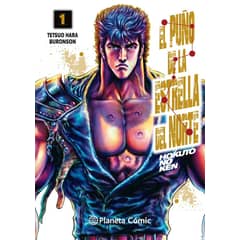 PLANETA ESPAÑA - El Puño De La Estrella Del Norte 01 - Planeta Cómics
