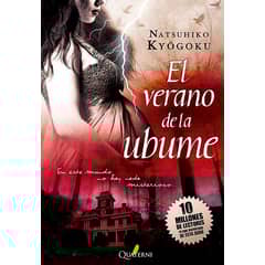 ALFAOMEGA QUATERNI - El Verano De La Ubume - Quaterni