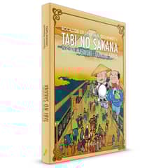 ALFAOMEGA QUATERNI - Tabi No Sakana Bocados de un viaje gourmet - Quaterni