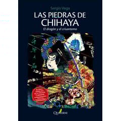 ALFAOMEGA QUATERNI - Las Piedras de Chihaya - El Dragón y el Crisantemo 03