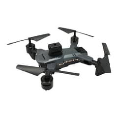 PUNTO STORE - Drone S7 con Cámara 2K Captura el Mundo Desde Arriba - PS