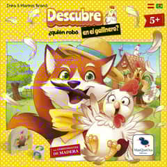 MASQUEOCA - DESCUBRE ¿QUIEN ROBO EL GALLINERO - ESPAÑOL