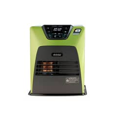TOYOTOMI - Estufa Parafina Láser 3,2 kW LC-33 Green